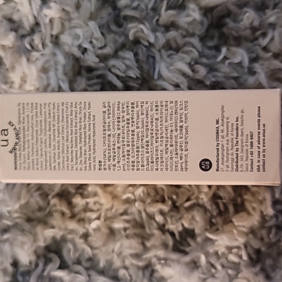 Anua rice 7 barrier serum - Picture 3 of 4